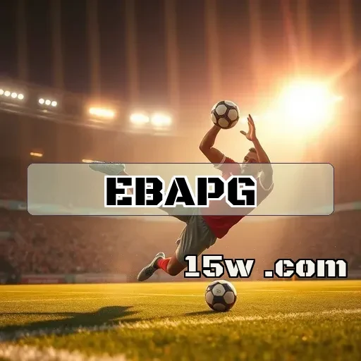 ebapg Estratégia